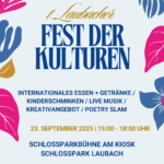 1. Laubacher Fest der Kulturen
